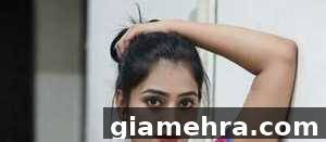 Poonam